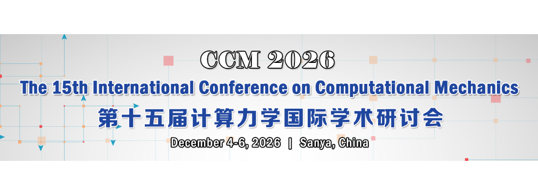The 15th Int'l Conference on Computational Mechanics