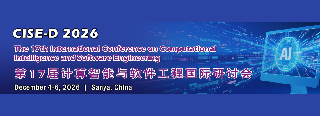 The 17th Int'l Conference on Computational Intelligence and Software Engineering