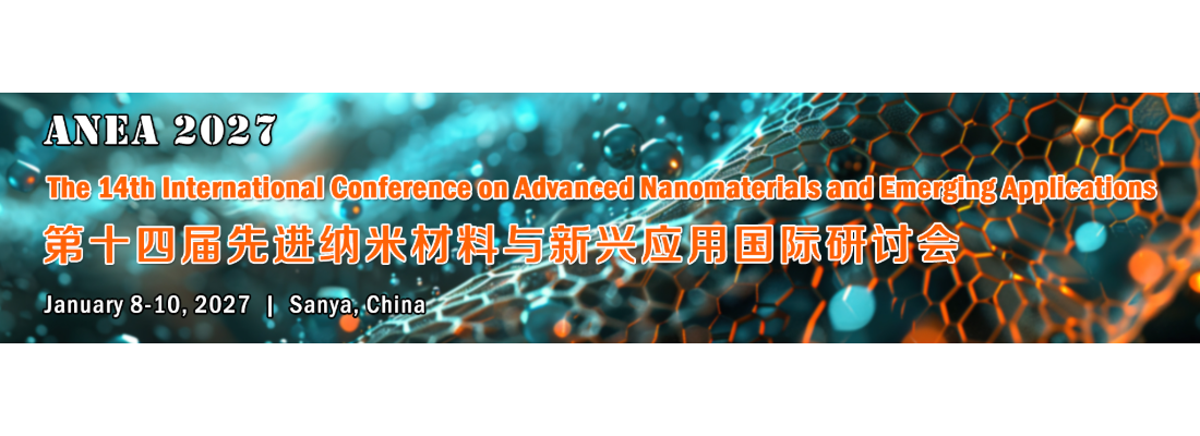 The 14th Int'l Conference on Advanced Nanomaterials and Emerging Applications