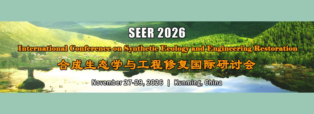 International Conference on Synthetic Ecology and Engineering Restoration