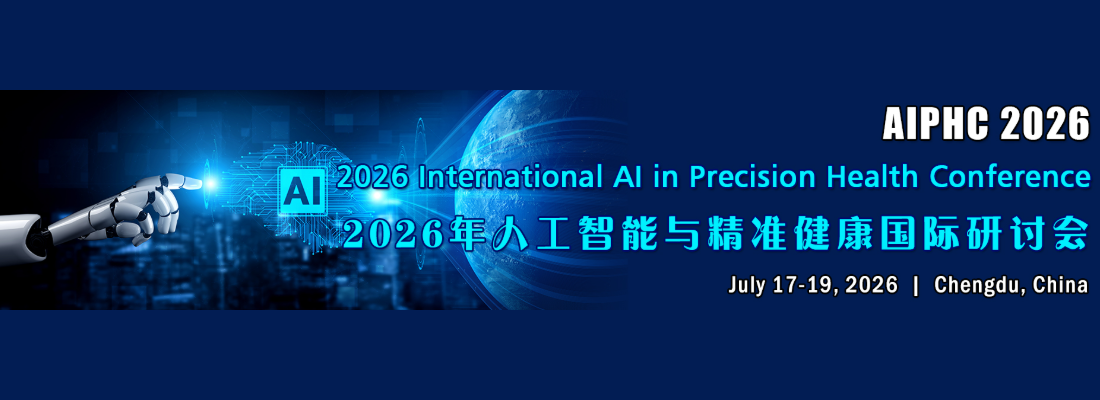 2026 International AI in Precision Health Conference