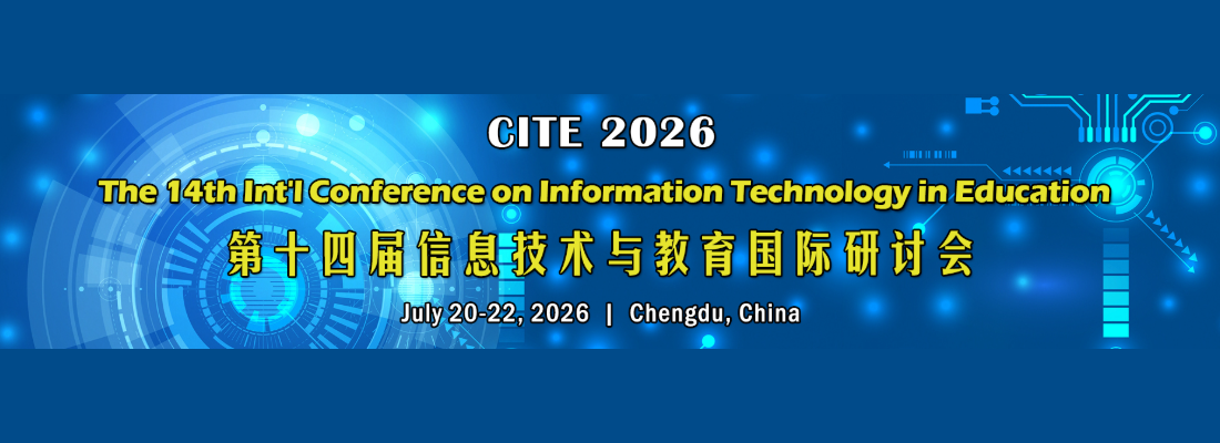 The 14th Int'l Conference on Information Technology in Education