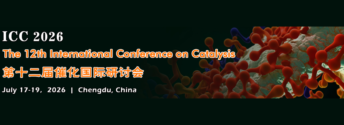 The 12th Int'l Conference on Catalysis