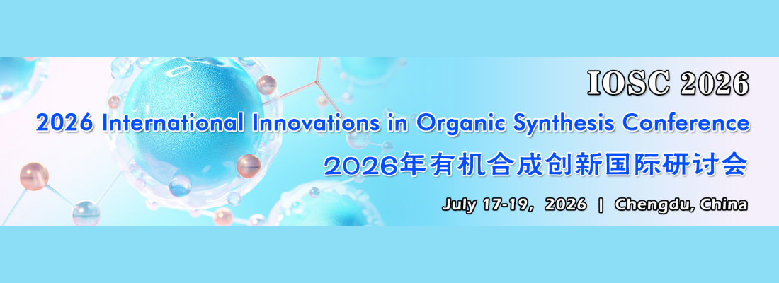 2026 Int'l Innovations in Organic Synthesis Conference